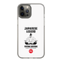 Slim Protection Case［ KEY LEGEND - JAPANESE LEGEND TOYOTOMI HIDEYOSHI ］