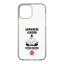 Slim Protection Case［ KEY LEGEND - JAPANESE LEGEND TOYOTOMI HIDEYOSHI ］