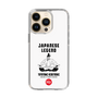Slim Protection Case［ KEY LEGEND - JAPANESE LEGEND TOYOTOMI HIDEYOSHI ］