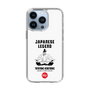 Slim Protection Case［ KEY LEGEND - JAPANESE LEGEND TOYOTOMI HIDEYOSHI ］