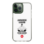 Slim Protection Case［ KEY LEGEND - JAPANESE LEGEND TOYOTOMI HIDEYOSHI ］