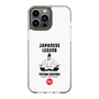 Slim Protection Case［ KEY LEGEND - JAPANESE LEGEND TOYOTOMI HIDEYOSHI ］
