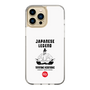 Slim Protection Case［ KEY LEGEND - JAPANESE LEGEND TOYOTOMI HIDEYOSHI ］