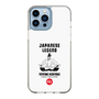 Slim Protection Case［ KEY LEGEND - JAPANESE LEGEND TOYOTOMI HIDEYOSHI ］