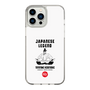 Slim Protection Case［ KEY LEGEND - JAPANESE LEGEND TOYOTOMI HIDEYOSHI ］