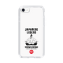 Slim Protection Case［ KEY LEGEND - JAPANESE LEGEND TOYOTOMI HIDEYOSHI ］