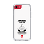 Slim Protection Case［ KEY LEGEND - JAPANESE LEGEND TOYOTOMI HIDEYOSHI ］