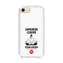 Slim Protection Case［ KEY LEGEND - JAPANESE LEGEND TOYOTOMI HIDEYOSHI ］