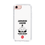 Slim Protection Case［ KEY LEGEND - JAPANESE LEGEND TOYOTOMI HIDEYOSHI ］