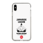 Slim Protection Case［ KEY LEGEND - JAPANESE LEGEND TOYOTOMI HIDEYOSHI ］