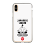 Slim Protection Case［ KEY LEGEND - JAPANESE LEGEND TOYOTOMI HIDEYOSHI ］