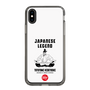 Slim Protection Case［ KEY LEGEND - JAPANESE LEGEND TOYOTOMI HIDEYOSHI ］