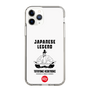 Slim Protection Case［ KEY LEGEND - JAPANESE LEGEND TOYOTOMI HIDEYOSHI ］