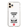 Slim Protection Case［ KEY LEGEND - JAPANESE LEGEND TOYOTOMI HIDEYOSHI ］