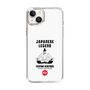 Slim Protection Case［ KEY LEGEND - JAPANESE LEGEND TOYOTOMI HIDEYOSHI ］