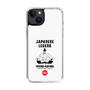 Slim Protection Case［ KEY LEGEND - JAPANESE LEGEND TOYOTOMI HIDEYOSHI ］