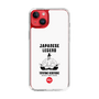 Slim Protection Case［ KEY LEGEND - JAPANESE LEGEND TOYOTOMI HIDEYOSHI ］