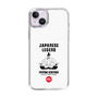 Slim Protection Case［ KEY LEGEND - JAPANESE LEGEND TOYOTOMI HIDEYOSHI ］