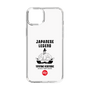Slim Protection Case［ KEY LEGEND - JAPANESE LEGEND TOYOTOMI HIDEYOSHI ］