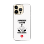 Slim Protection Case［ KEY LEGEND - JAPANESE LEGEND TOYOTOMI HIDEYOSHI ］