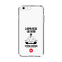 Slim Protection Case［ KEY LEGEND - JAPANESE LEGEND TOYOTOMI HIDEYOSHI ］