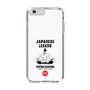 Slim Protection Case［ KEY LEGEND - JAPANESE LEGEND TOYOTOMI HIDEYOSHI ］
