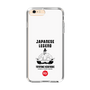 Slim Protection Case［ KEY LEGEND - JAPANESE LEGEND TOYOTOMI HIDEYOSHI ］