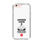 Slim Protection Case［ KEY LEGEND - JAPANESE LEGEND TOYOTOMI HIDEYOSHI ］