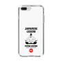 Slim Protection Case［ KEY LEGEND - JAPANESE LEGEND TOYOTOMI HIDEYOSHI ］