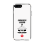 Slim Protection Case［ KEY LEGEND - JAPANESE LEGEND TOYOTOMI HIDEYOSHI ］