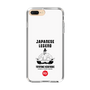 Slim Protection Case［ KEY LEGEND - JAPANESE LEGEND TOYOTOMI HIDEYOSHI ］