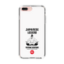 Slim Protection Case［ KEY LEGEND - JAPANESE LEGEND TOYOTOMI HIDEYOSHI ］