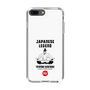 Slim Protection Case［ KEY LEGEND - JAPANESE LEGEND TOYOTOMI HIDEYOSHI ］