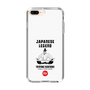 Slim Protection Case［ KEY LEGEND - JAPANESE LEGEND TOYOTOMI HIDEYOSHI ］