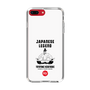 Slim Protection Case［ KEY LEGEND - JAPANESE LEGEND TOYOTOMI HIDEYOSHI ］
