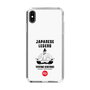 Slim Protection Case［ KEY LEGEND - JAPANESE LEGEND TOYOTOMI HIDEYOSHI ］