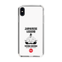 Slim Protection Case［ KEY LEGEND - JAPANESE LEGEND TOYOTOMI HIDEYOSHI ］
