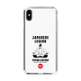 Slim Protection Case［ KEY LEGEND - JAPANESE LEGEND TOYOTOMI HIDEYOSHI ］