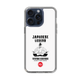 Slim Protection Case［ KEY LEGEND - JAPANESE LEGEND TOYOTOMI HIDEYOSHI ］