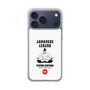 Slim Protection Case［ KEY LEGEND - JAPANESE LEGEND TOYOTOMI HIDEYOSHI ］
