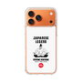 Slim Protection Case［ KEY LEGEND - JAPANESE LEGEND TOYOTOMI HIDEYOSHI ］
