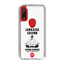 Slim Protection Case［ KEY LEGEND - JAPANESE LEGEND TOYOTOMI HIDEYOSHI ］