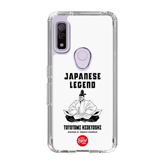 Slim Protection Case［ KEY LEGEND - JAPANESE LEGEND TOYOTOMI HIDEYOSHI ］