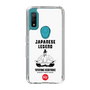Slim Protection Case［ KEY LEGEND - JAPANESE LEGEND TOYOTOMI HIDEYOSHI ］