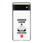 Slim Protection Case［ KEY LEGEND - JAPANESE LEGEND TOYOTOMI HIDEYOSHI ］