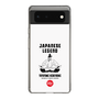 Slim Protection Case［ KEY LEGEND - JAPANESE LEGEND TOYOTOMI HIDEYOSHI ］
