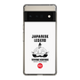 Slim Protection Case［ KEY LEGEND - JAPANESE LEGEND TOYOTOMI HIDEYOSHI ］