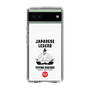 Slim Protection Case［ KEY LEGEND - JAPANESE LEGEND TOYOTOMI HIDEYOSHI ］