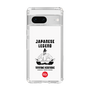Slim Protection Case［ KEY LEGEND - JAPANESE LEGEND TOYOTOMI HIDEYOSHI ］
