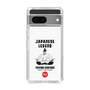 Slim Protection Case［ KEY LEGEND - JAPANESE LEGEND TOYOTOMI HIDEYOSHI ］